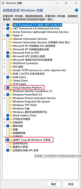 image-20251020192424391