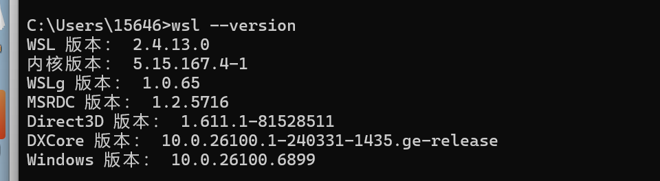 image-20251020192513508