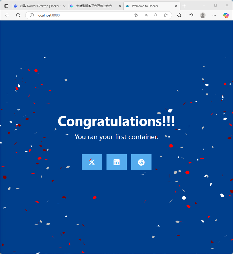 image-20251020193802475