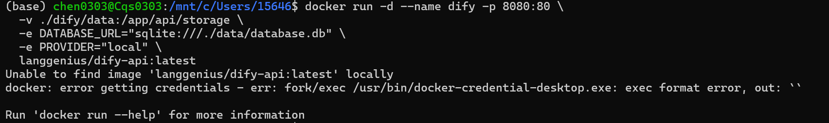 image-20251020195457060