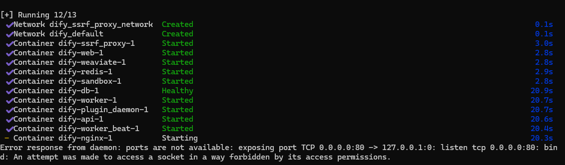 image-20251021120434585