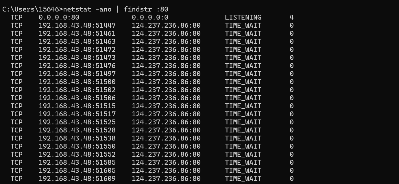 image-20251021122435081